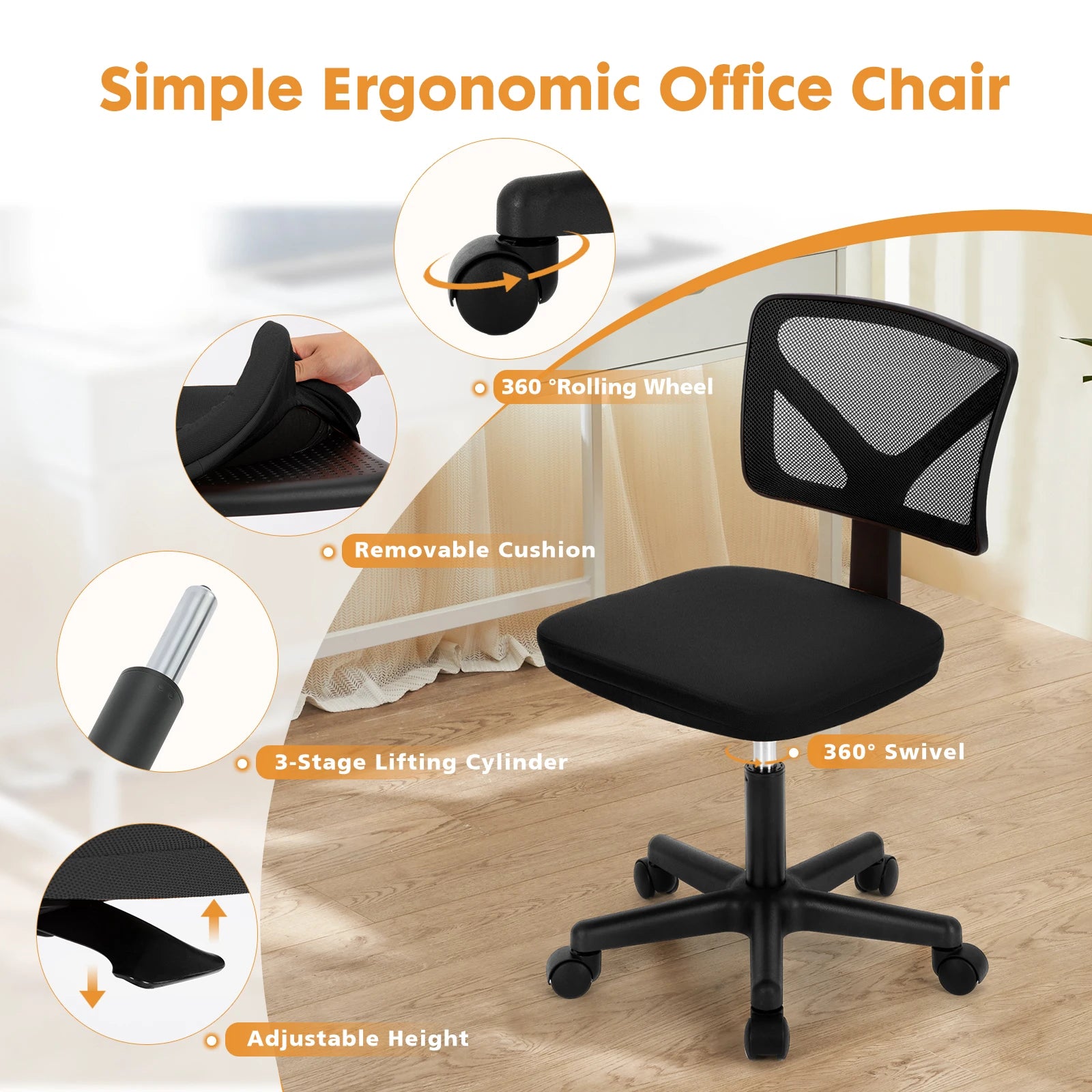 Rolling Mesh Lumbar Support Office Chair